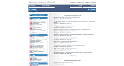 Desktop Screenshot of plib.ru